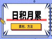 宁夏众赢农业机械销售有限公司