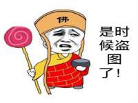 宁夏众赢农业机械销售有限公司