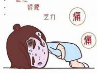 宁夏众赢农业机械销售有限公司