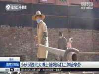 宁夏众赢农业机械销售有限公司