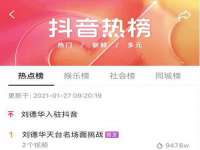 宁夏众赢农业机械销售有限公司