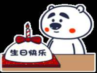 宁夏众赢农业机械销售有限公司