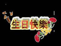 宁夏众赢农业机械销售有限公司