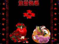宁夏众赢农业机械销售有限公司