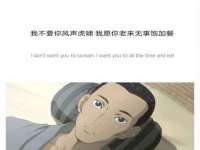 宁夏众赢农业机械销售有限公司
