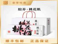 宁夏众赢农业机械销售有限公司