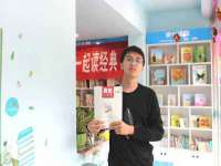 宁夏众赢农业机械销售有限公司