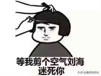宁夏众赢农业机械销售有限公司