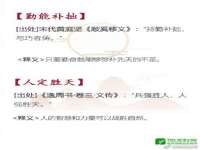 宁夏众赢农业机械销售有限公司