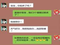 宁夏众赢农业机械销售有限公司