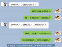 宁夏众赢农业机械销售有限公司