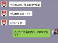 宁夏众赢农业机械销售有限公司