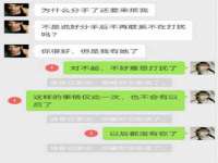 宁夏众赢农业机械销售有限公司