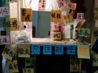 宁夏众赢农业机械销售有限公司