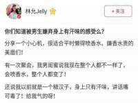 宁夏众赢农业机械销售有限公司