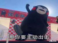 宁夏众赢农业机械销售有限公司