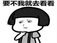 宁夏众赢农业机械销售有限公司