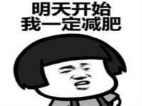 宁夏众赢农业机械销售有限公司