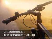 宁夏众赢农业机械销售有限公司