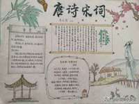 宁夏众赢农业机械销售有限公司