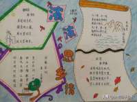 宁夏众赢农业机械销售有限公司