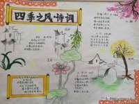 宁夏众赢农业机械销售有限公司