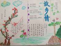 宁夏众赢农业机械销售有限公司