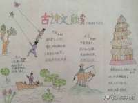 宁夏众赢农业机械销售有限公司