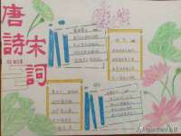 宁夏众赢农业机械销售有限公司
