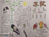 宁夏众赢农业机械销售有限公司