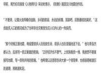 宁夏众赢农业机械销售有限公司