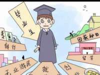 宁夏众赢农业机械销售有限公司