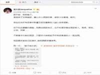 宁夏众赢农业机械销售有限公司