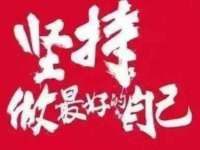 宁夏众赢农业机械销售有限公司
