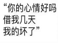 宁夏众赢农业机械销售有限公司