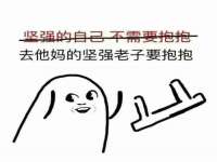 宁夏众赢农业机械销售有限公司