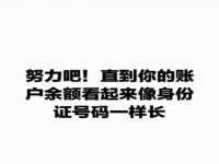 宁夏众赢农业机械销售有限公司