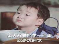 宁夏众赢农业机械销售有限公司
