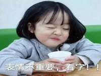 宁夏众赢农业机械销售有限公司