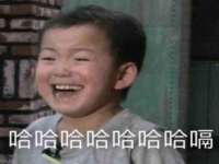 宁夏众赢农业机械销售有限公司