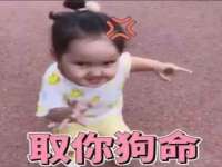 宁夏众赢农业机械销售有限公司