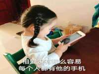 宁夏众赢农业机械销售有限公司
