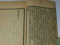 宁夏众赢农业机械销售有限公司