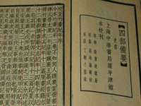 宁夏众赢农业机械销售有限公司