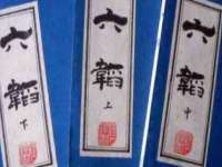 宁夏众赢农业机械销售有限公司