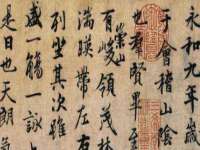 宁夏众赢农业机械销售有限公司