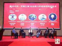 宁夏众赢农业机械销售有限公司