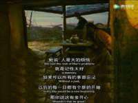 宁夏众赢农业机械销售有限公司