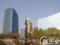 宁夏众赢农业机械销售有限公司