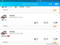 宁夏众赢农业机械销售有限公司